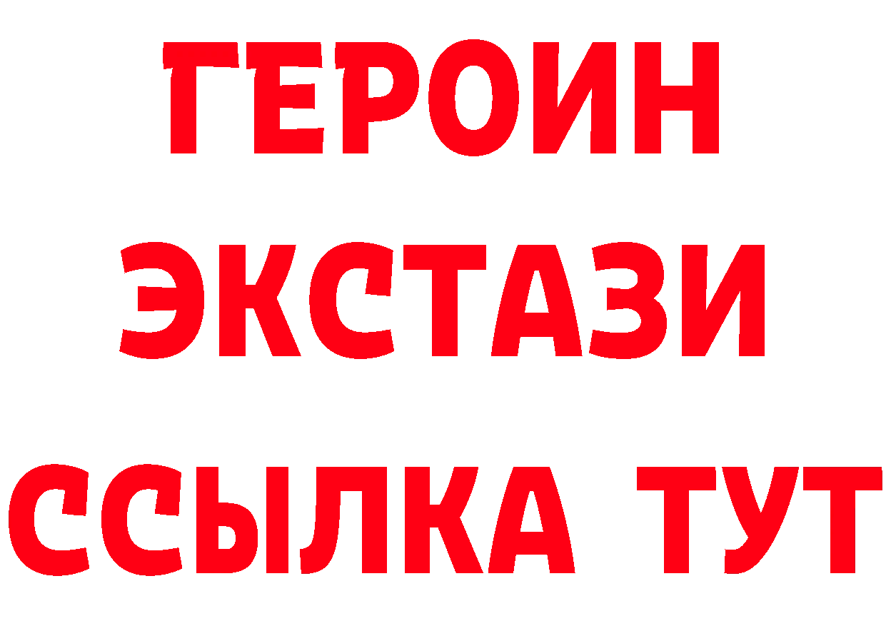 Alfa_PVP СК как зайти площадка кракен Новоуральск